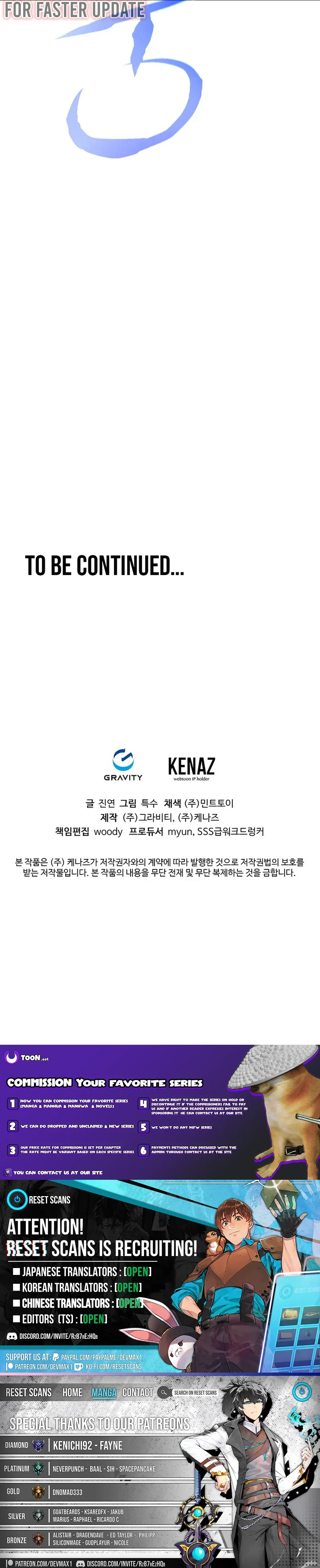 Read Cheoksal chapter 3 image 17 on Lezhin