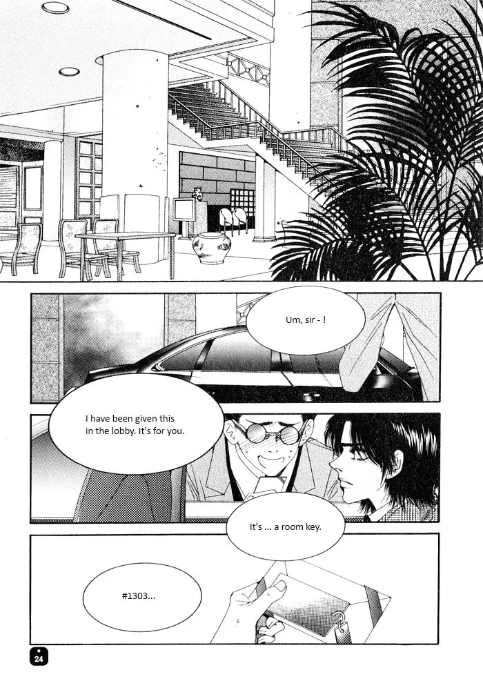 Read Cheolsseok Gunghap chapter 1 image 10 on Lezhin