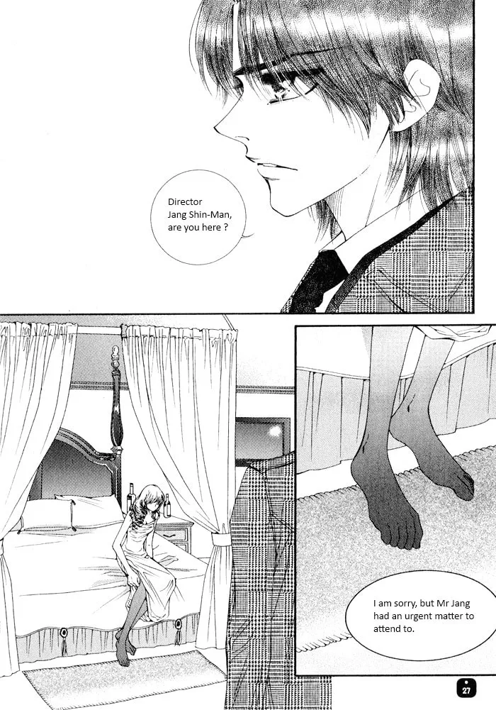 Read Cheolsseok Gunghap chapter 1 image 13 on Lezhin