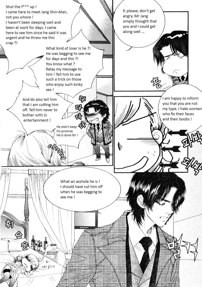 Read Cheolsseok Gunghap chapter 1 image 15 on Lezhin