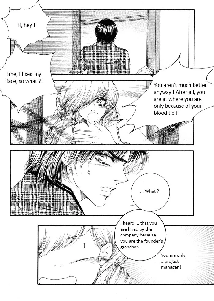 Read Cheolsseok Gunghap chapter 1 image 16 on Lezhin