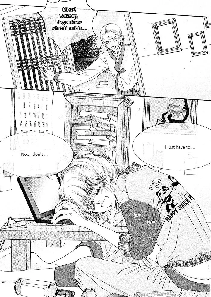 Read Cheolsseok Gunghap chapter 1 image 22 on Lezhin