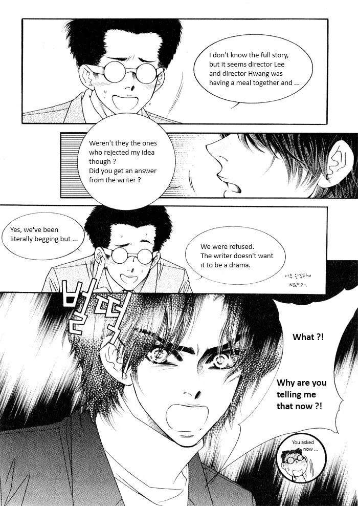 Read Cheolsseok Gunghap chapter 1 image 28 on Lezhin