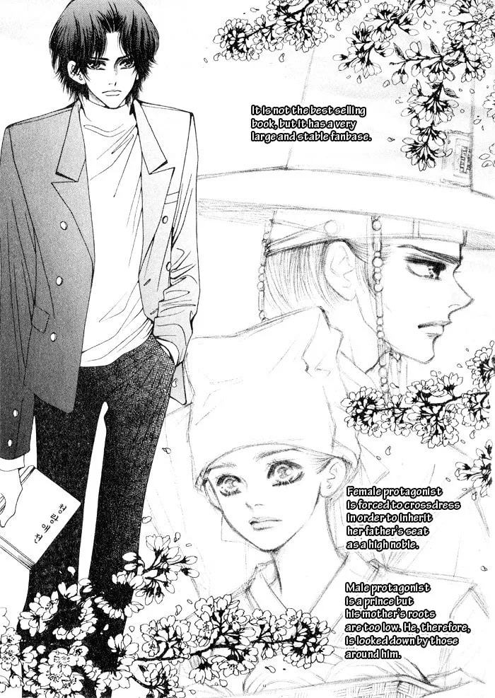 Read Cheolsseok Gunghap chapter 1 image 30 on Lezhin