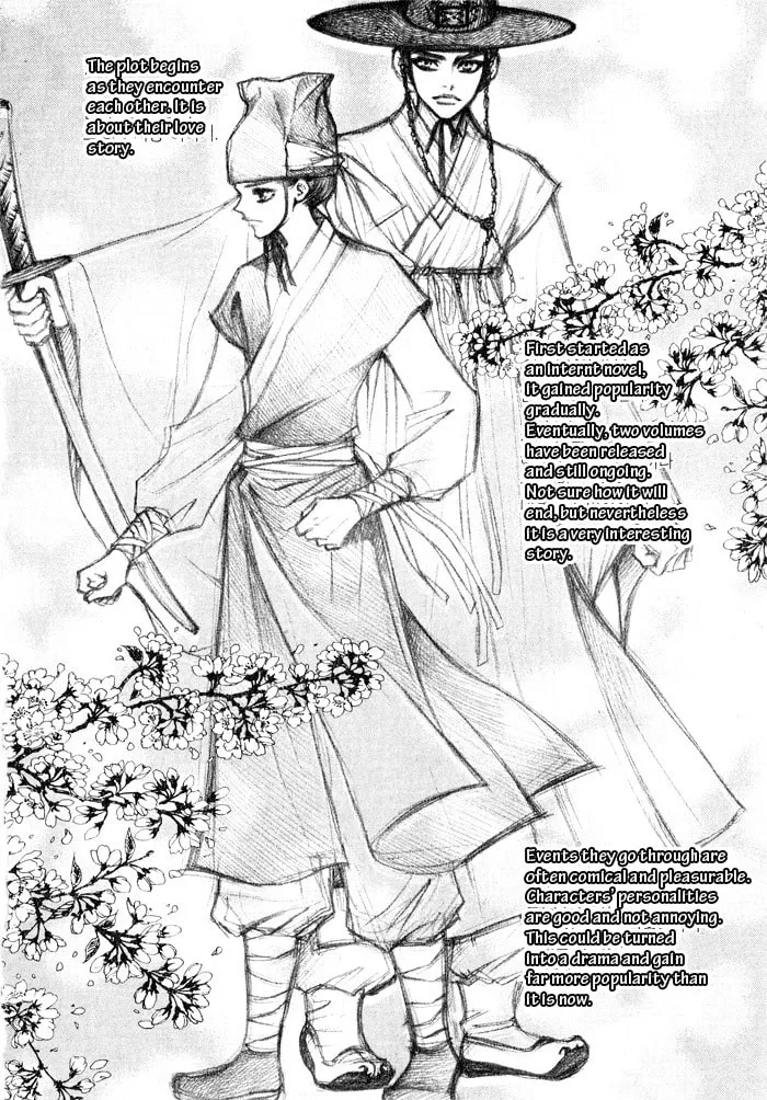 Read Cheolsseok Gunghap chapter 1 image 31 on Lezhin