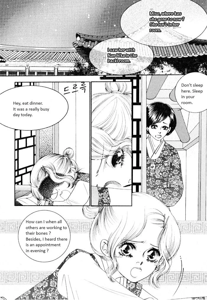 Read Cheolsseok Gunghap chapter 1 image 33 on Lezhin