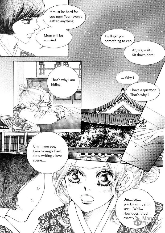 Read Cheolsseok Gunghap chapter 1 image 34 on Lezhin