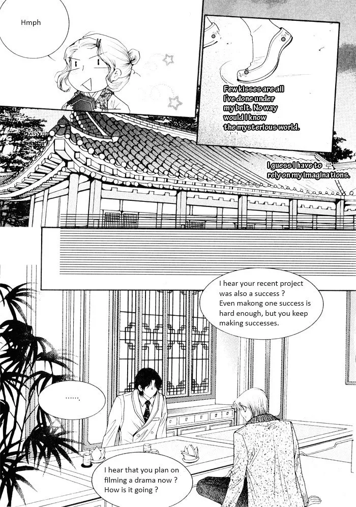 Read Cheolsseok Gunghap chapter 1 image 36 on Lezhin