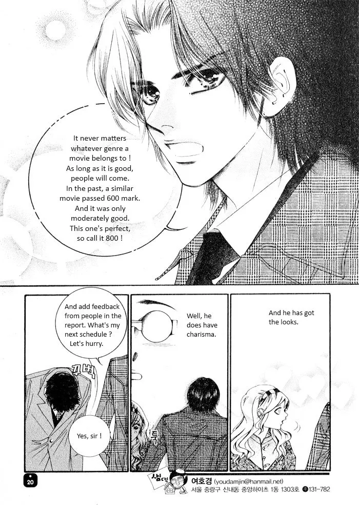 Read Cheolsseok Gunghap chapter 1 image 6 on Lezhin