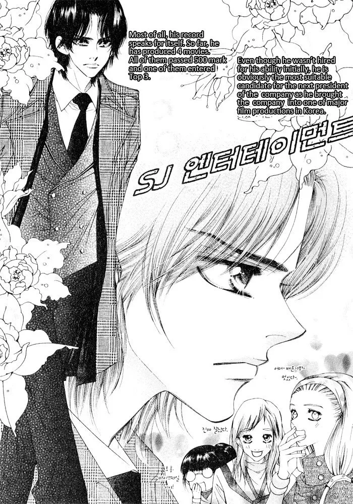 Read Cheolsseok Gunghap chapter 1 image 7 on Lezhin