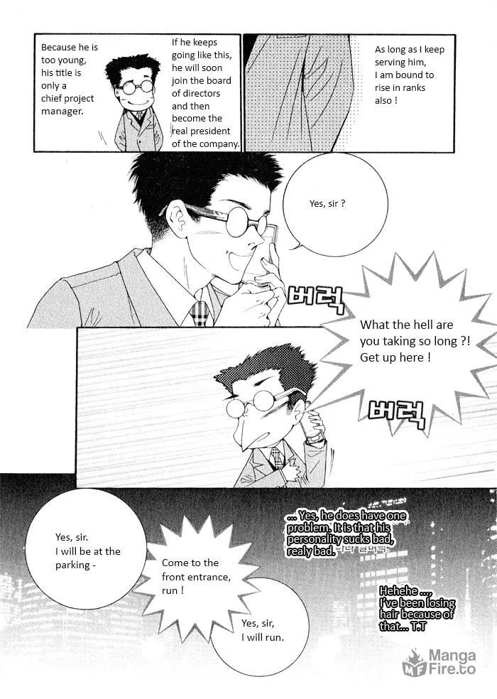 Read Cheolsseok Gunghap chapter 1 image 8 on Lezhin