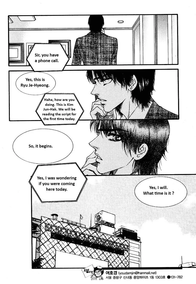 Read Cheolsseok Gunghap chapter 11 image 1 on Lezhin
