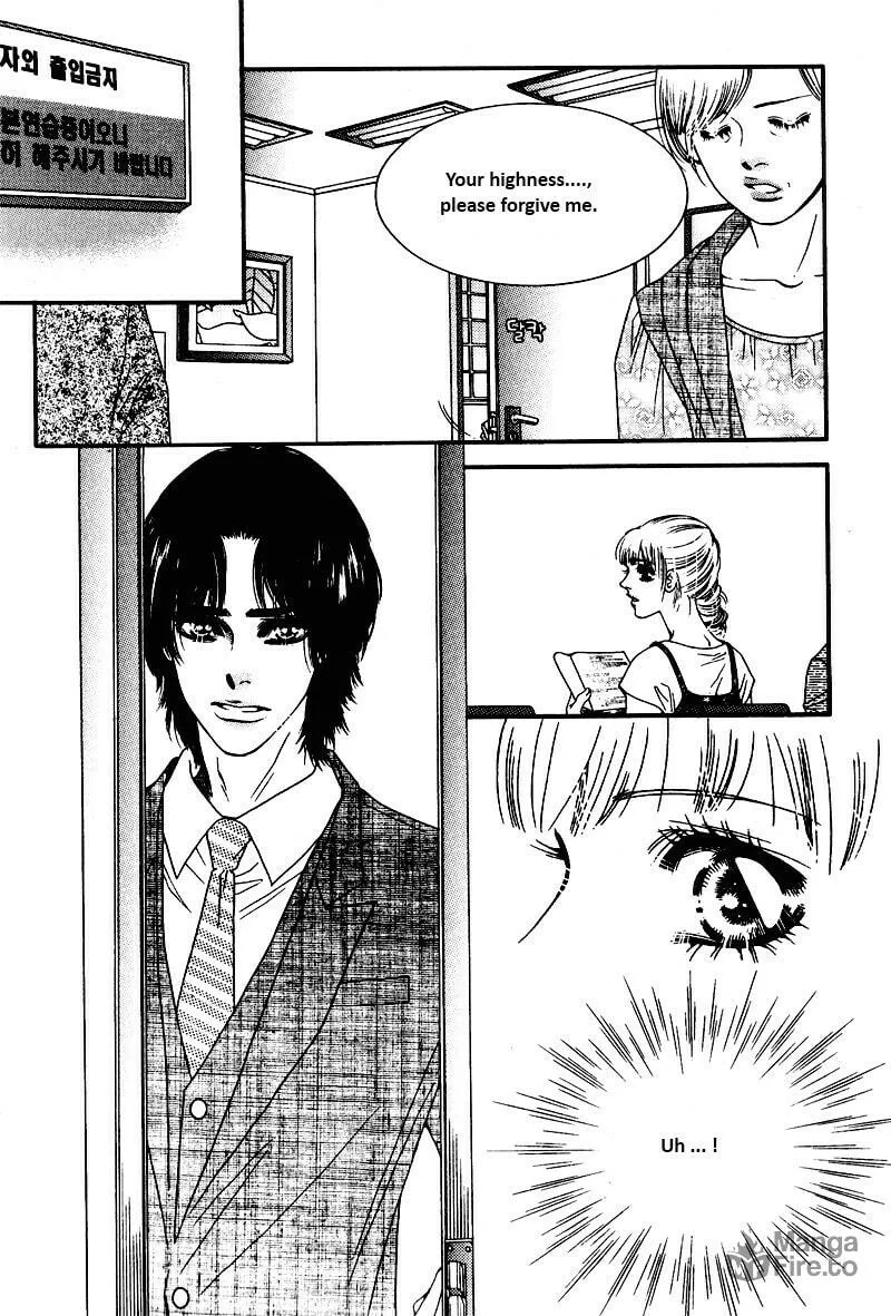 Read Cheolsseok Gunghap chapter 11 image 5 on Lezhin