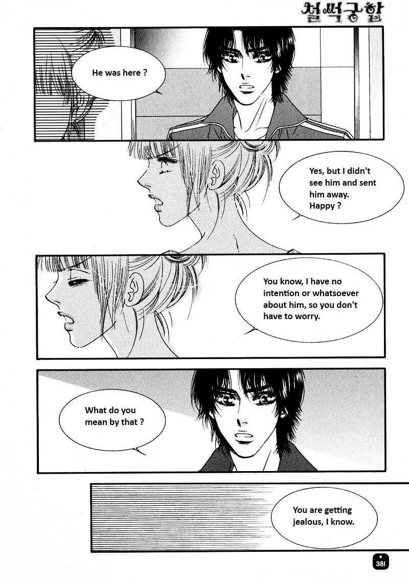 Read Cheolsseok Gunghap chapter 12 image 16 on Lezhin