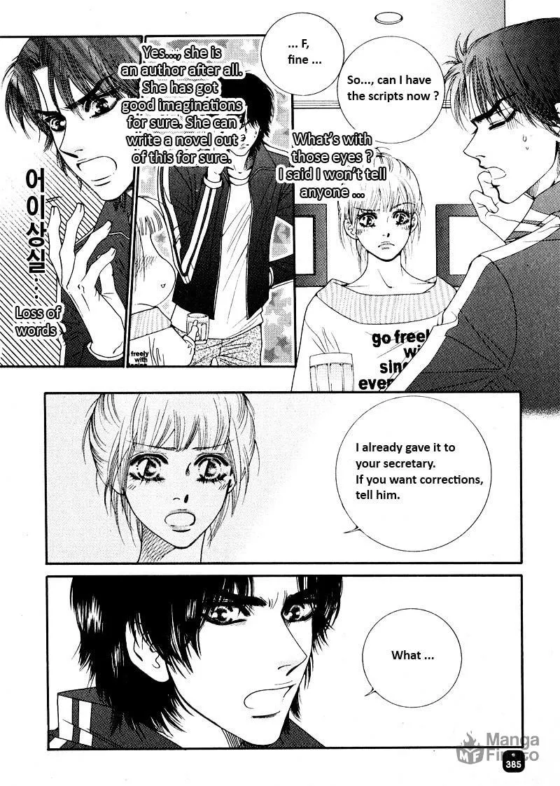 Read Cheolsseok Gunghap chapter 12 image 20 on Lezhin