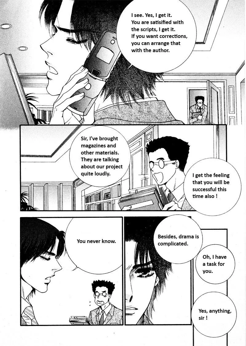 Read Cheolsseok Gunghap chapter 12 image 22 on Lezhin