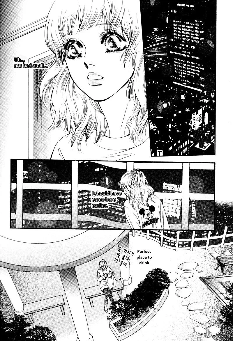 Read Cheolsseok Gunghap chapter 12 image 37 on Lezhin
