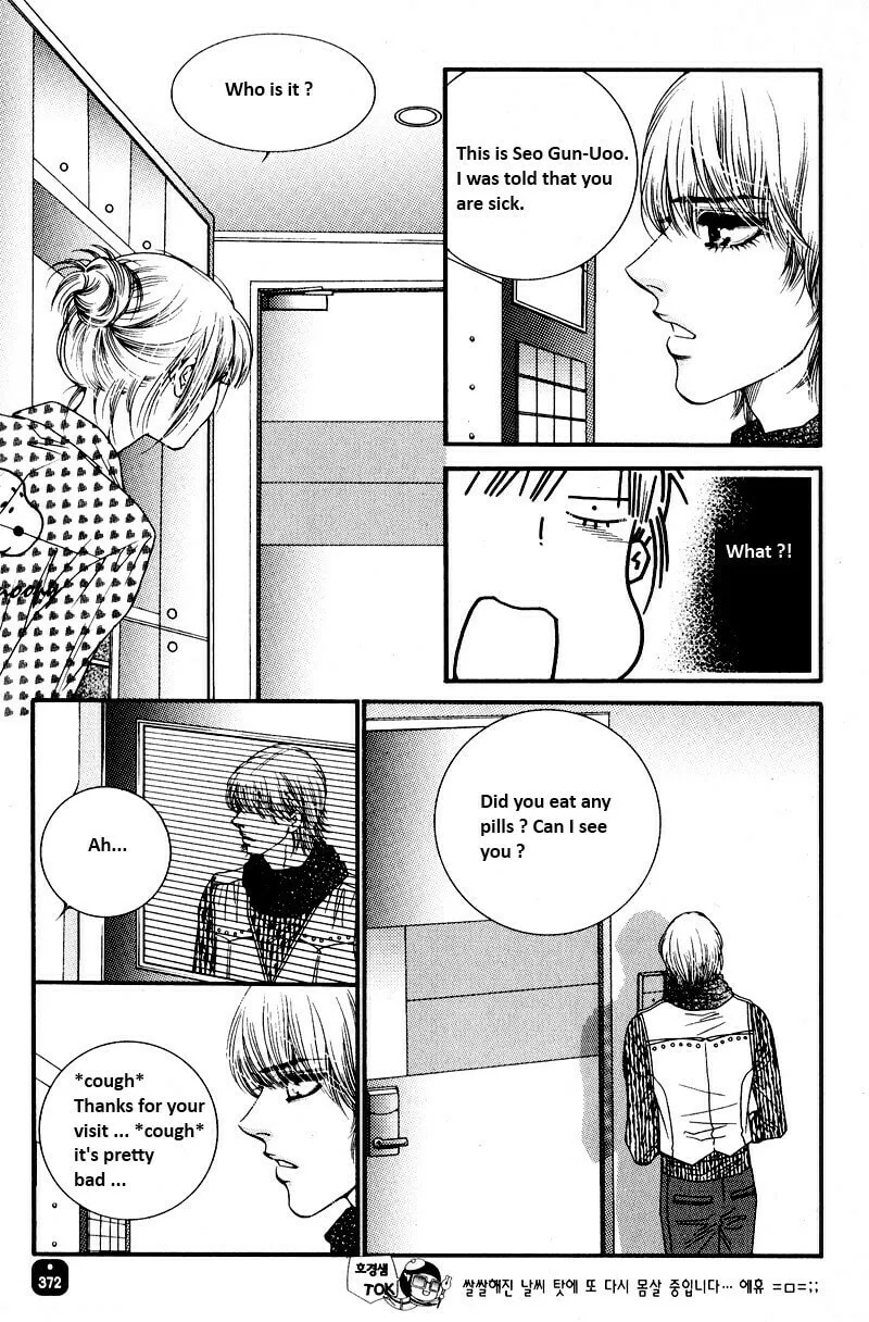 Read Cheolsseok Gunghap chapter 12 image 7 on Lezhin