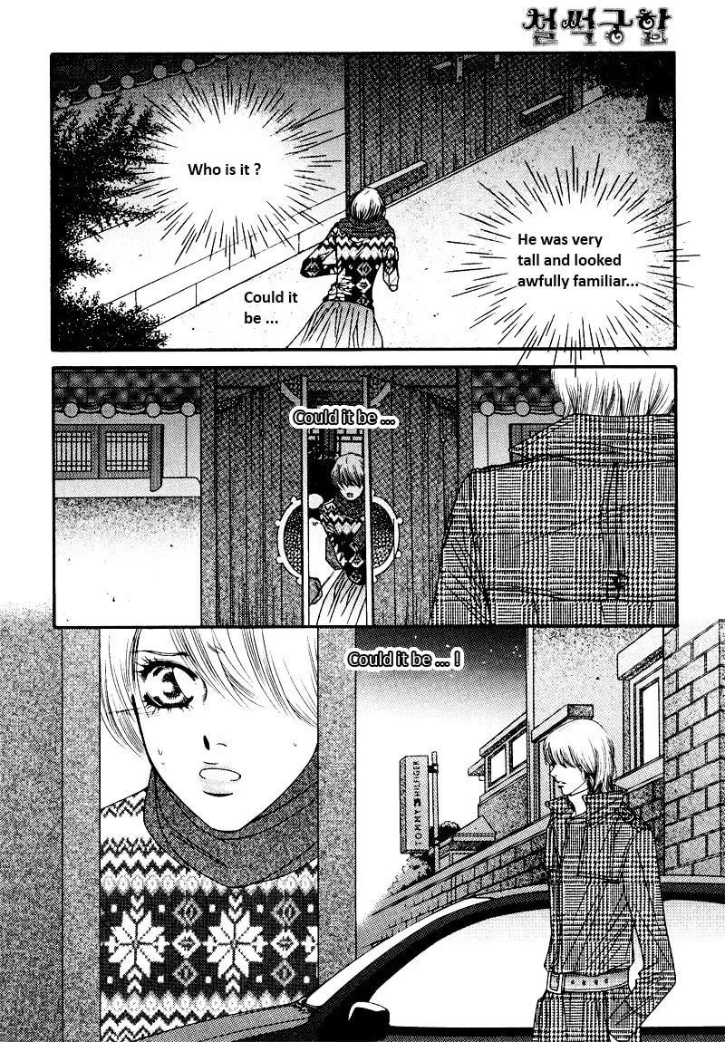 Read Cheolsseok Gunghap chapter 13 image 12 on Lezhin