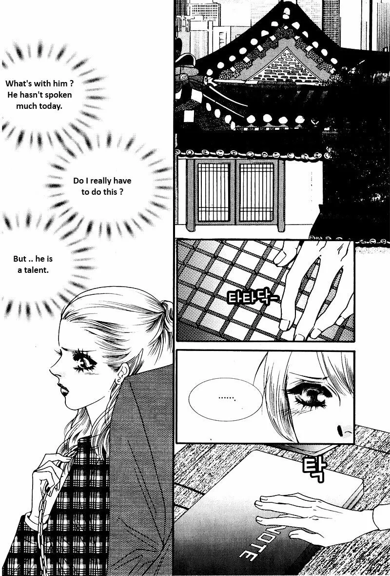Read Cheolsseok Gunghap chapter 13 image 31 on Lezhin
