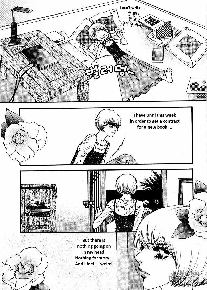 Read Cheolsseok Gunghap chapter 13 image 32 on Lezhin