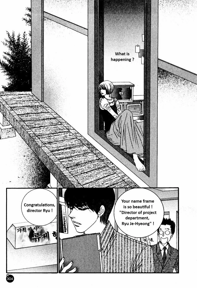 Read Cheolsseok Gunghap chapter 13 image 33 on Lezhin