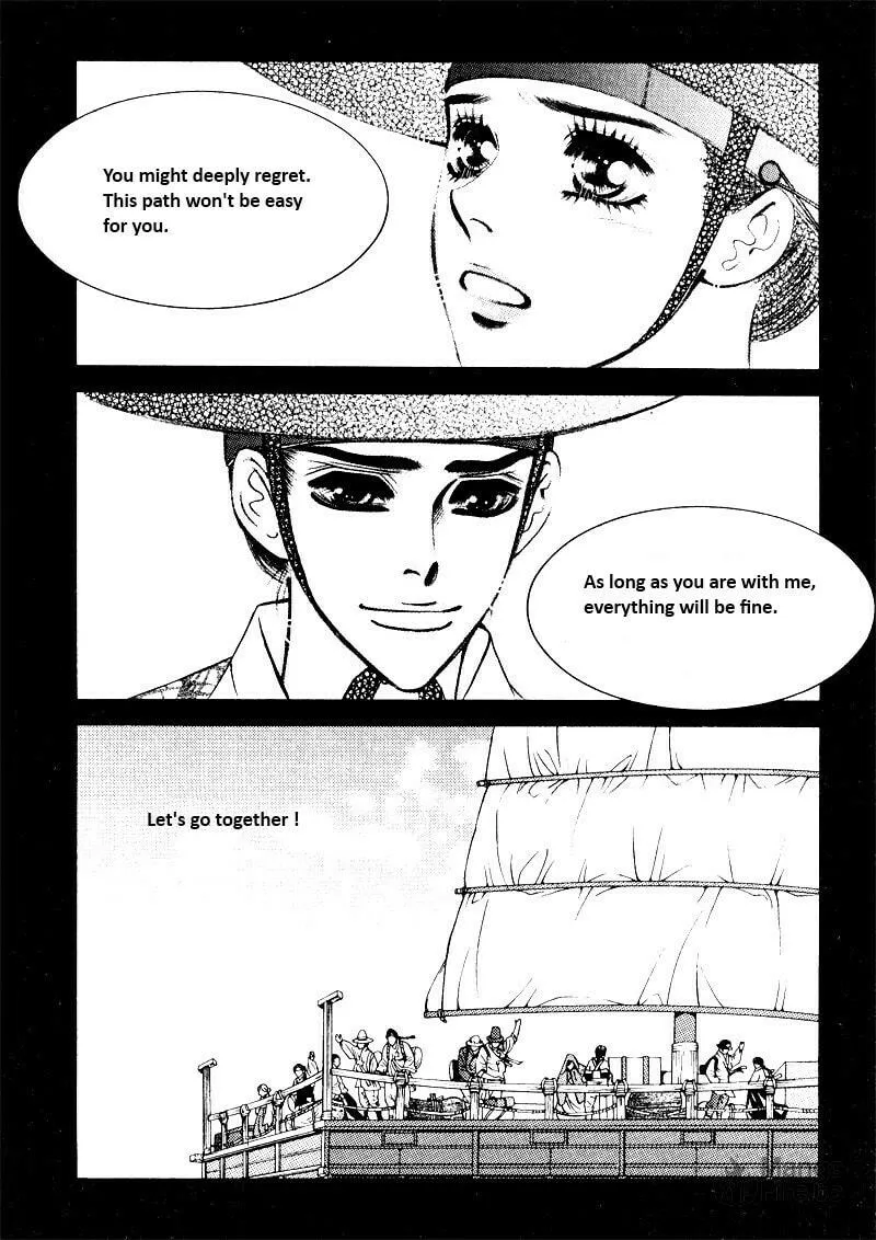 Read Cheolsseok Gunghap chapter 13 image 4 on Lezhin