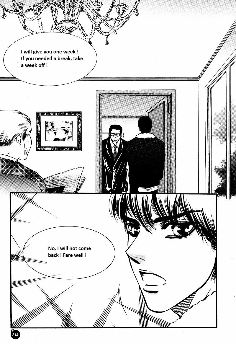 Read Cheolsseok Gunghap chapter 13 image 43 on Lezhin