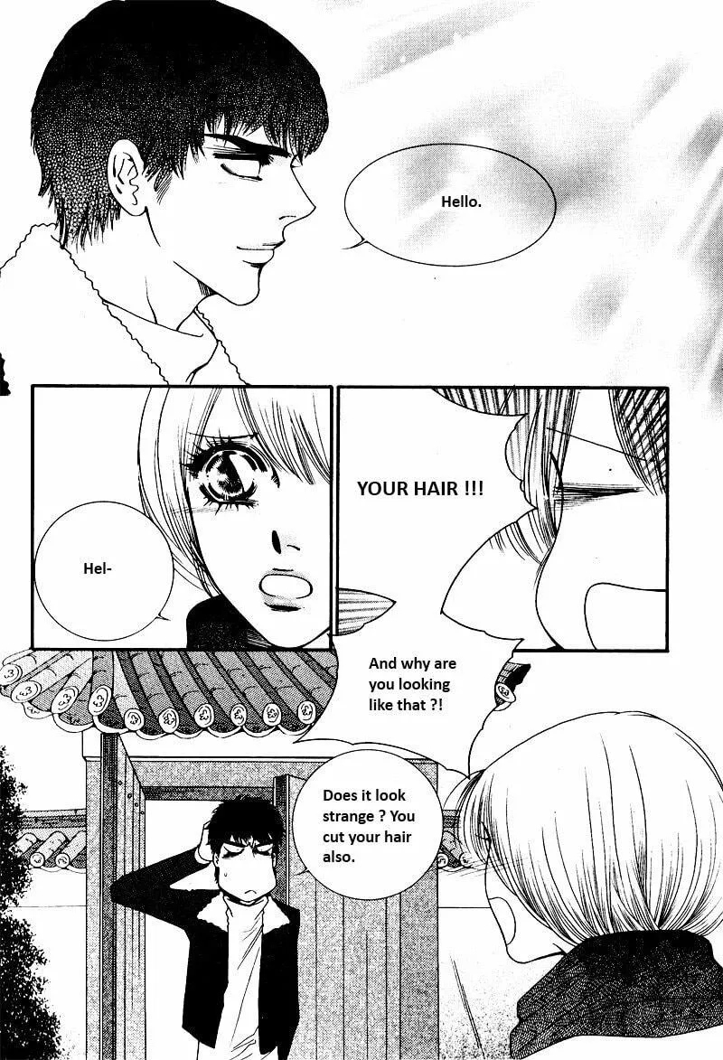 Read Cheolsseok Gunghap chapter 13 image 47 on Lezhin