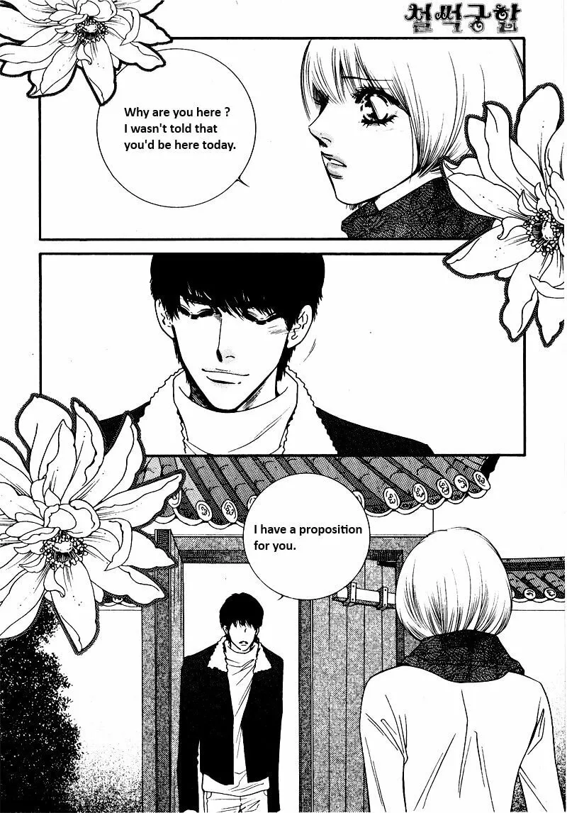 Read Cheolsseok Gunghap chapter 13 image 48 on Lezhin