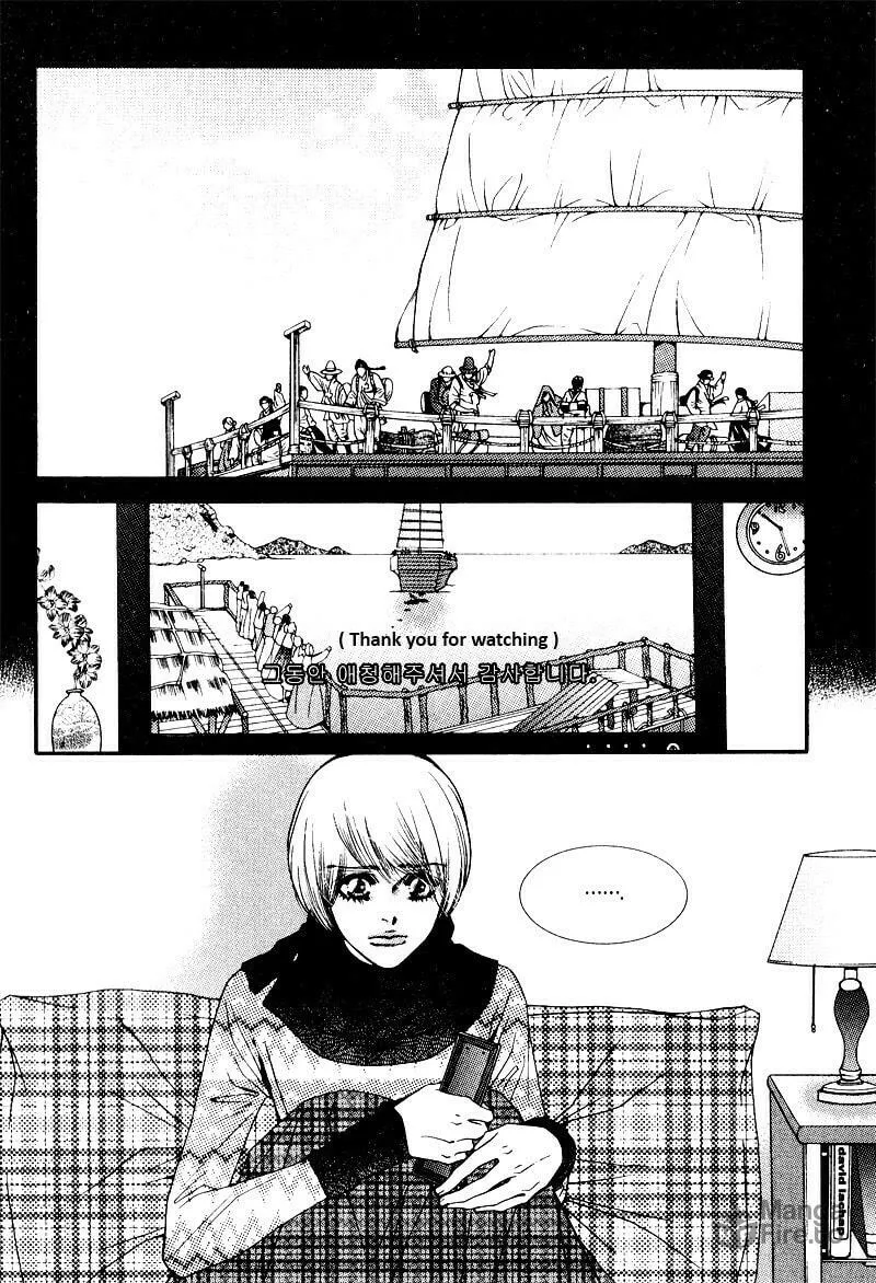 Read Cheolsseok Gunghap chapter 13 image 5 on Lezhin
