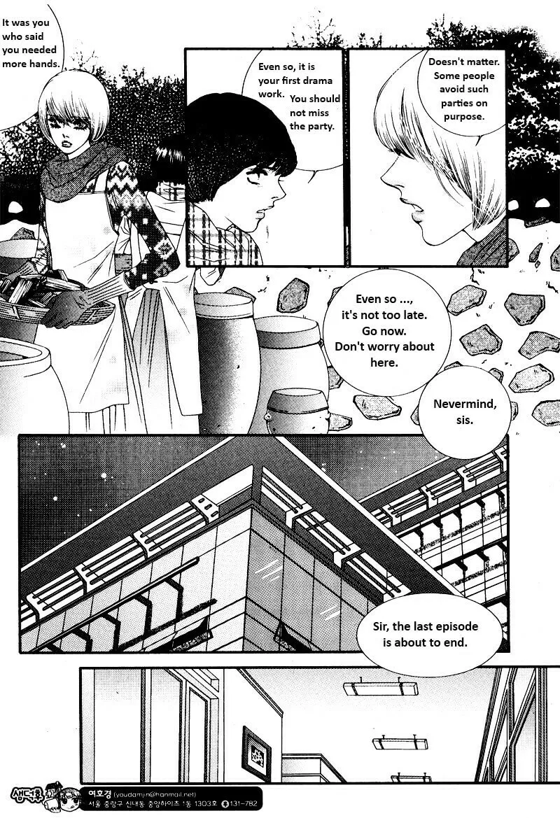 Read Cheolsseok Gunghap chapter 13 image 7 on Lezhin