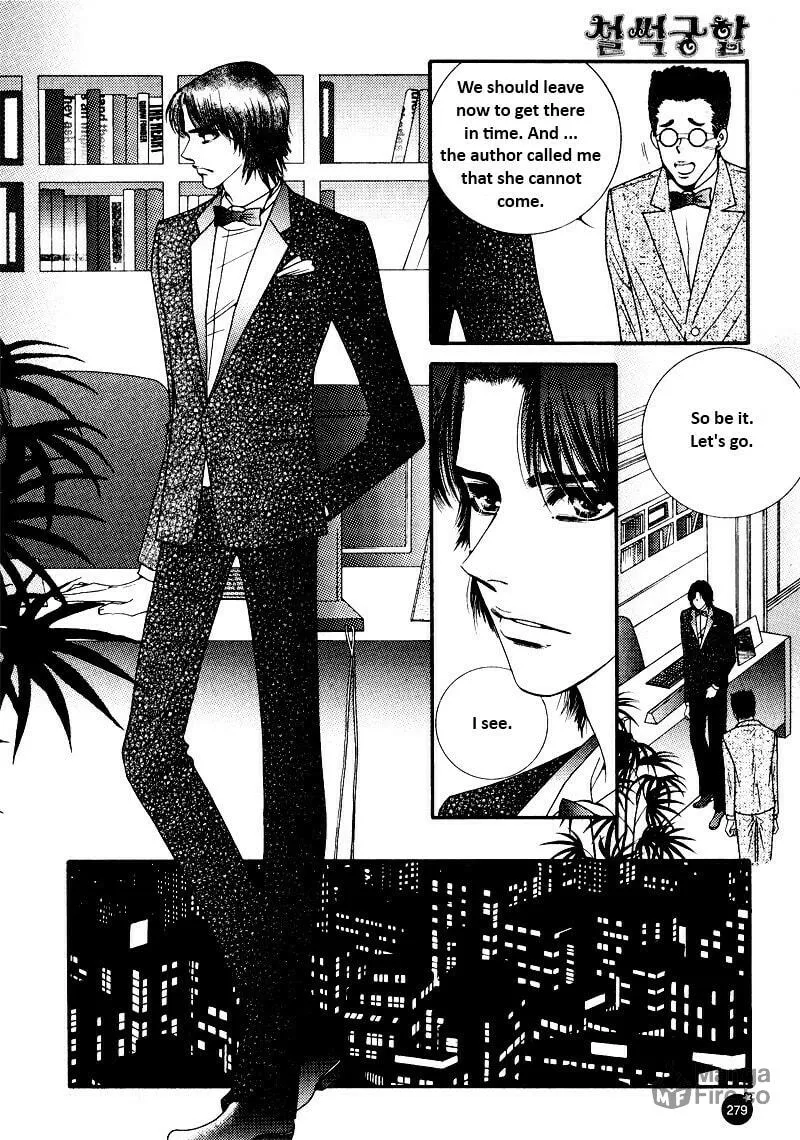 Read Cheolsseok Gunghap chapter 13 image 8 on Lezhin