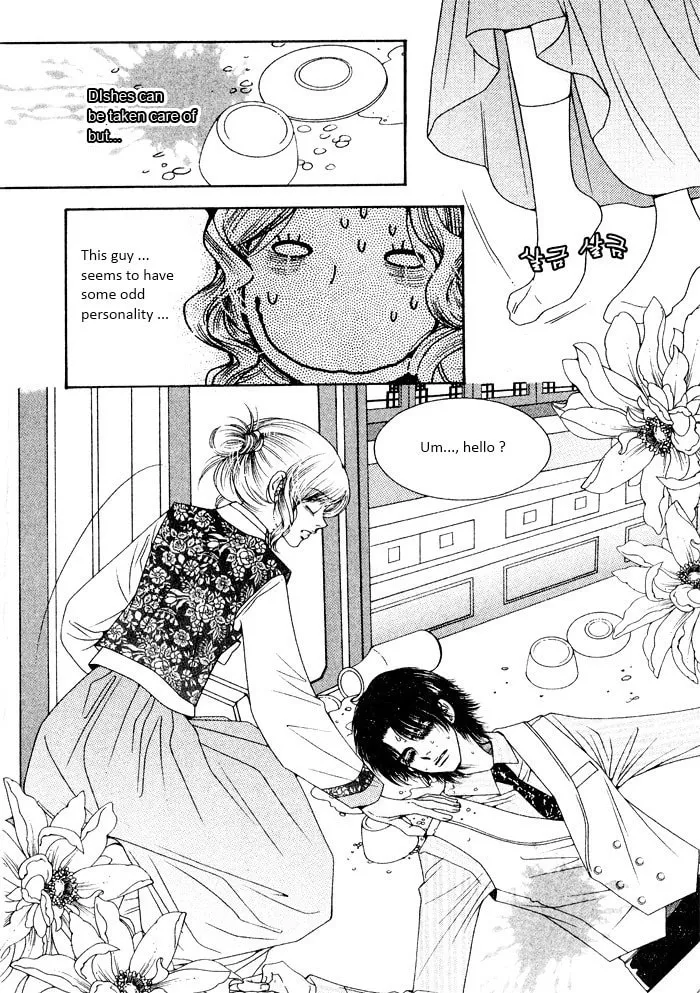 Read Cheolsseok Gunghap chapter 2 image 12 on Lezhin