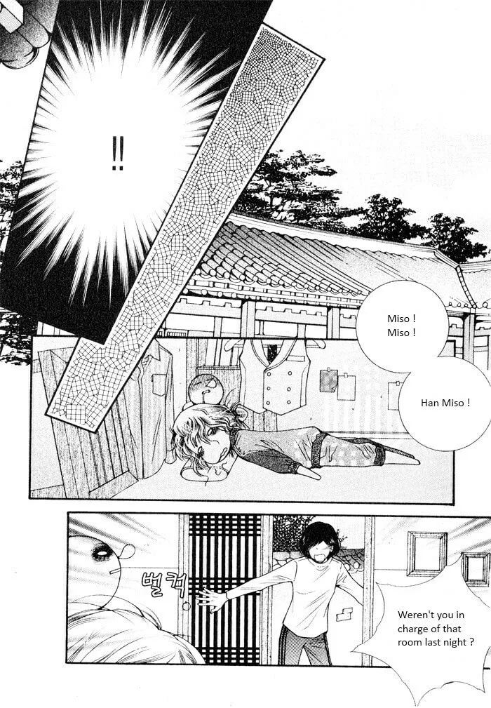 Read Cheolsseok Gunghap chapter 2 image 25 on Lezhin