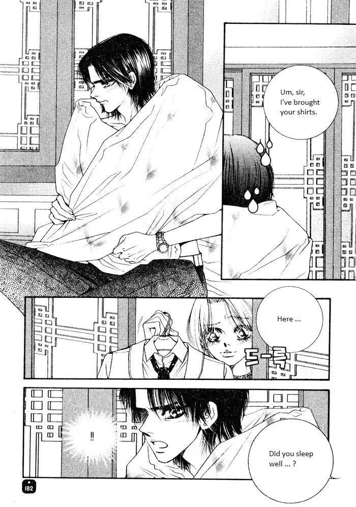 Read Cheolsseok Gunghap chapter 2 image 27 on Lezhin