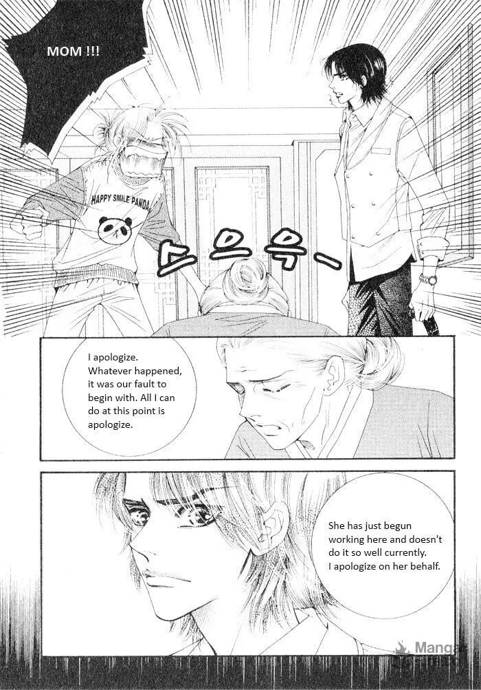 Read Cheolsseok Gunghap chapter 2 image 34 on Lezhin