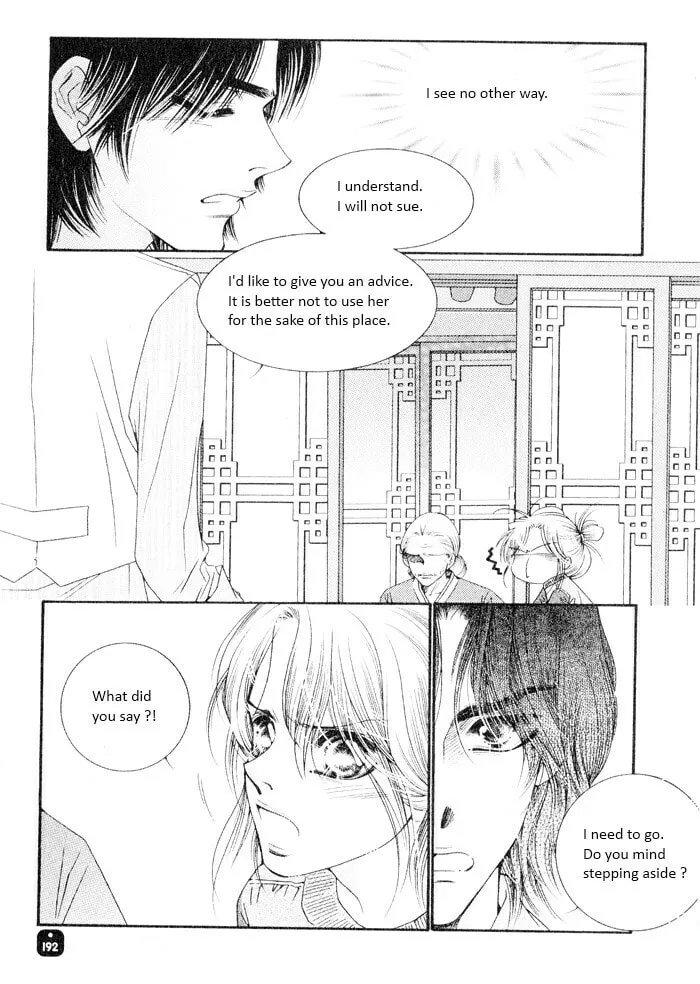 Read Cheolsseok Gunghap chapter 2 image 37 on Lezhin