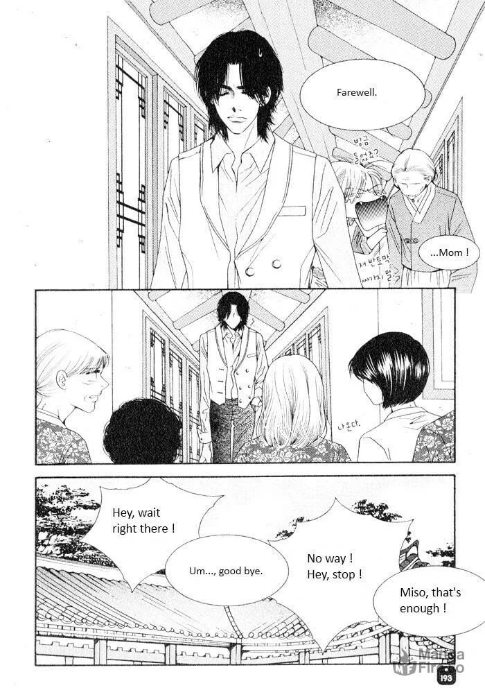 Read Cheolsseok Gunghap chapter 2 image 38 on Lezhin