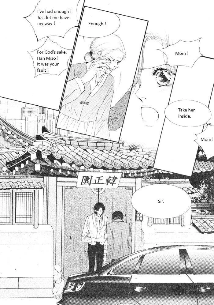 Read Cheolsseok Gunghap chapter 2 image 39 on Lezhin
