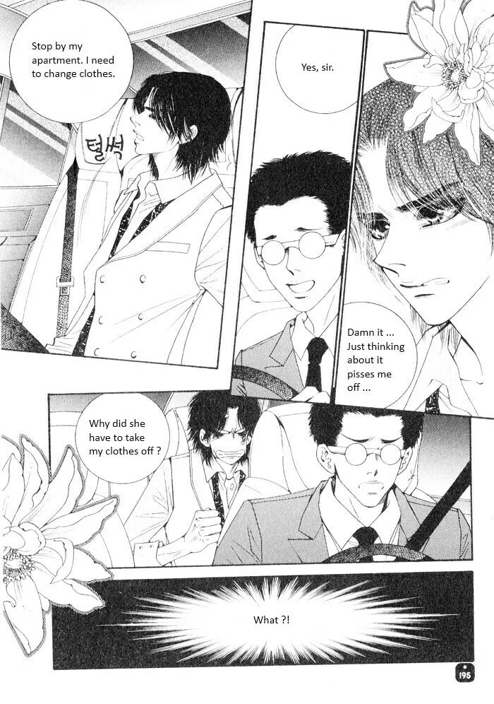 Read Cheolsseok Gunghap chapter 2 image 40 on Lezhin