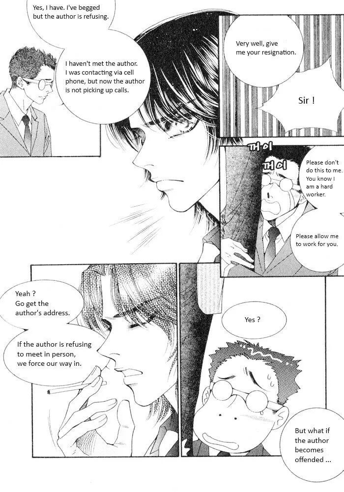 Read Cheolsseok Gunghap chapter 2 image 42 on Lezhin