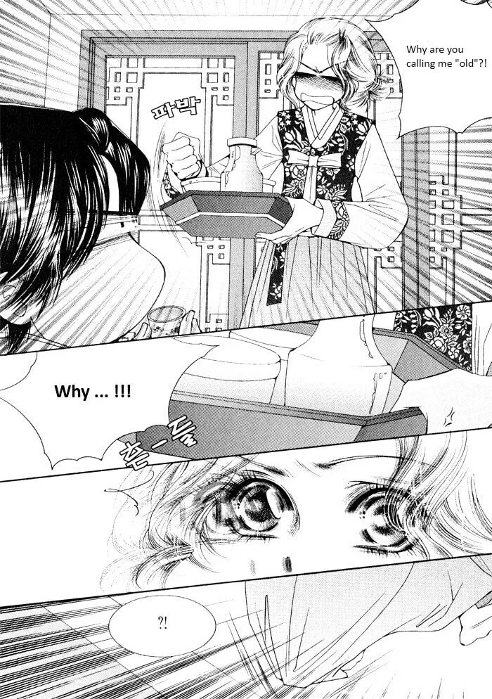 Read Cheolsseok Gunghap chapter 2 image 6 on Lezhin