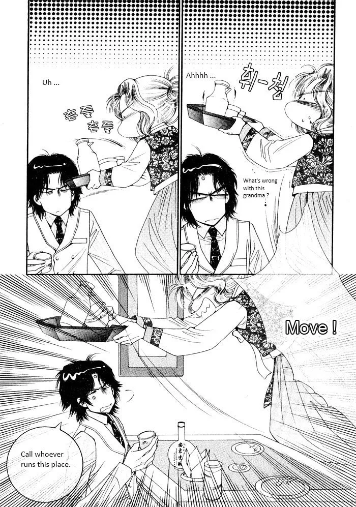 Read Cheolsseok Gunghap chapter 2 image 7 on Lezhin