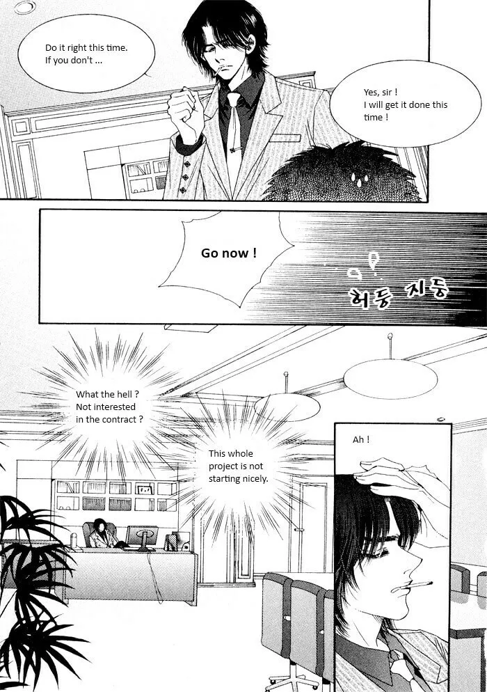 Read Cheolsseok Gunghap chapter 3 image 1 on Lezhin