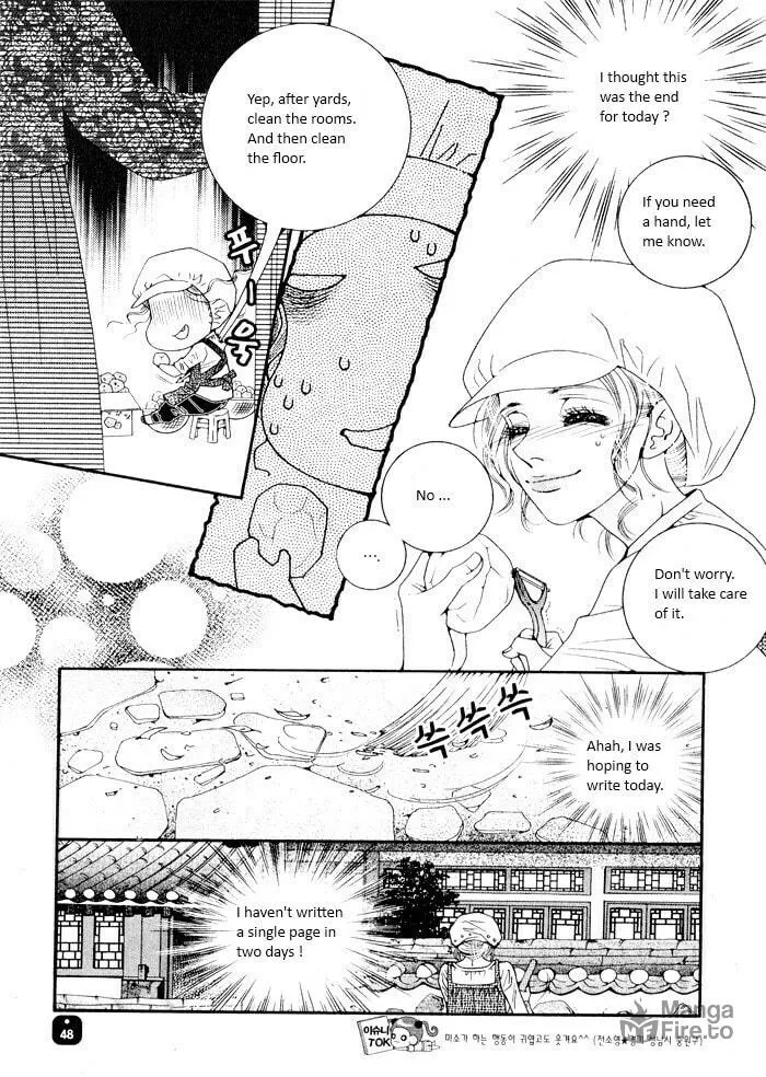 Read Cheolsseok Gunghap chapter 3 image 11 on Lezhin