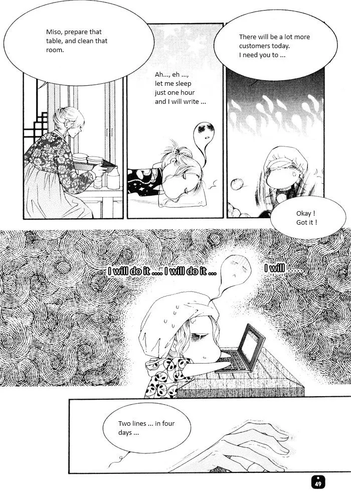 Read Cheolsseok Gunghap chapter 3 image 12 on Lezhin