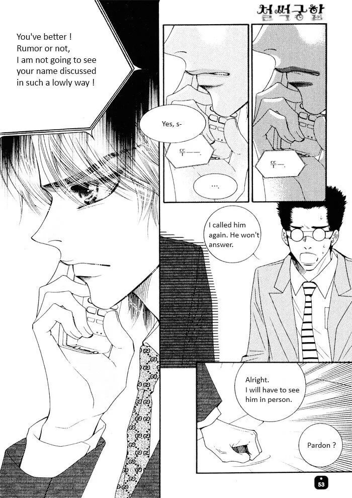 Read Cheolsseok Gunghap chapter 3 image 16 on Lezhin