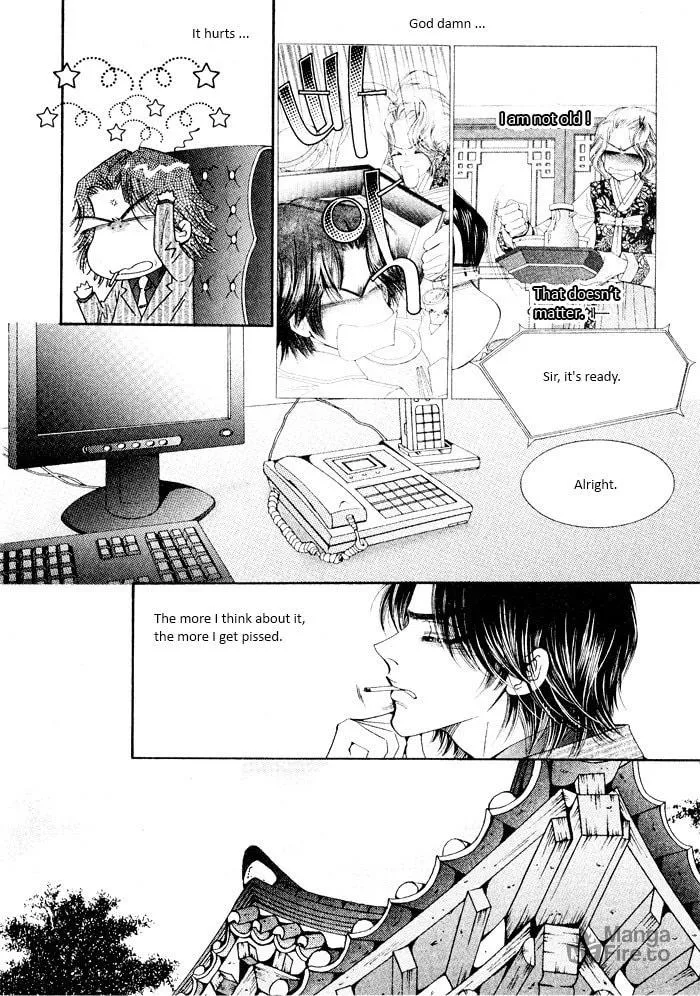 Read Cheolsseok Gunghap chapter 3 image 2 on Lezhin