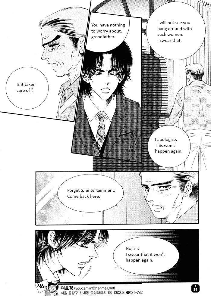 Read Cheolsseok Gunghap chapter 3 image 22 on Lezhin